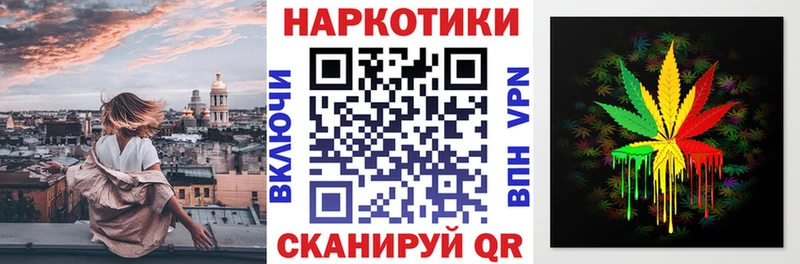 Купить наркотики цена Озёры Alpha-PVP  Меф мяу мяу  Каннабис  МДМА  COCAIN 