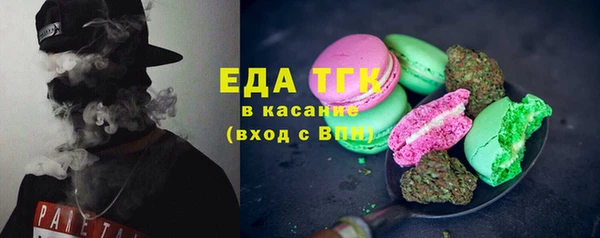 каннабис Горняк