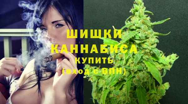 меф VHQ Горно-Алтайск