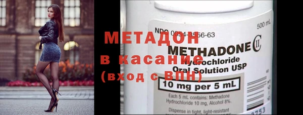 меф VHQ Горно-Алтайск