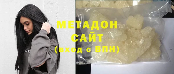 каннабис Горняк