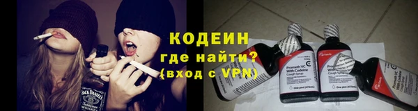 каннабис Горняк