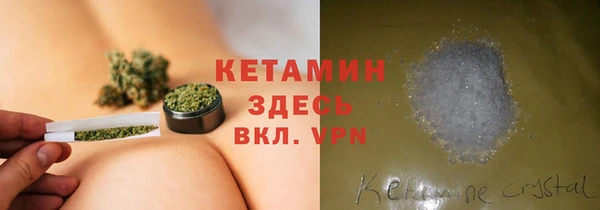 каннабис Горняк