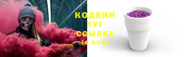 меф VHQ Горно-Алтайск