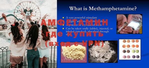 каннабис Горняк