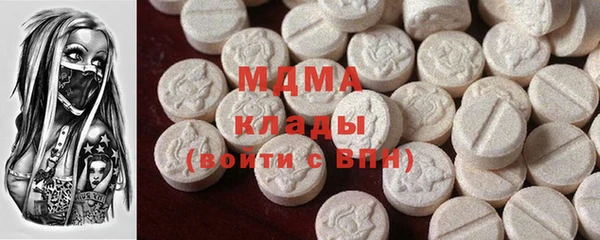 каннабис Горняк