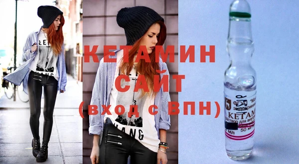 каннабис Горняк