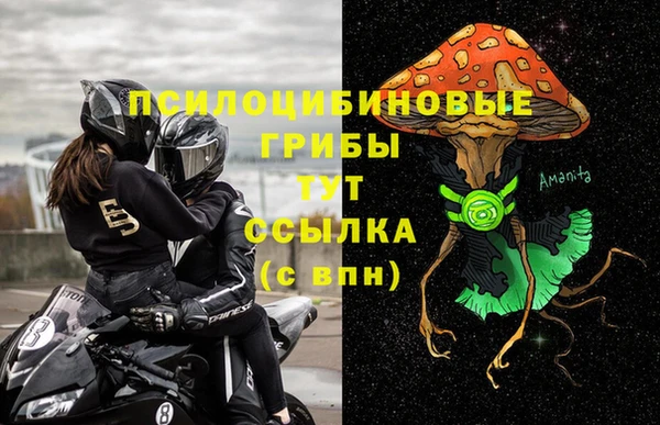 каннабис Горняк
