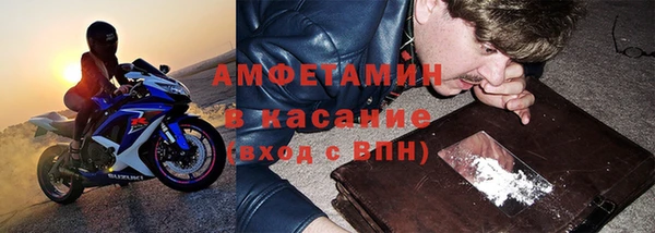каннабис Горняк