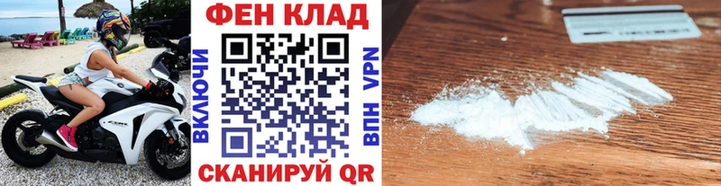 купить закладку  mega ONION  Первитин мет  Озёры 