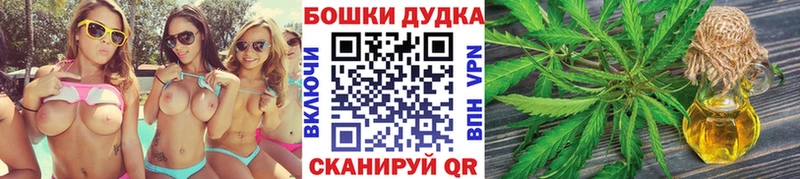 где продают   Озёры  мориарти Telegram  Бошки Шишки планчик  мега маркетплейс 